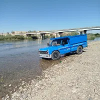 نیسان آبشنال