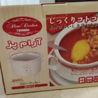 آرام پز