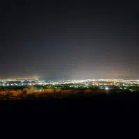 مدارک گم شده به اسم رمضانی