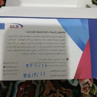 گوشی جی ال ایکس|موبایل|کرج, اصفهانی‌ها|دیوار