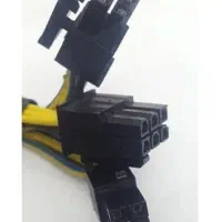 پاور گرین 530|قطعات و لوازم جانبی رایانه|ریز, |دیوار