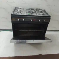 گاز پنج شعله