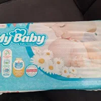 پوشک مای بیبی سایز یک