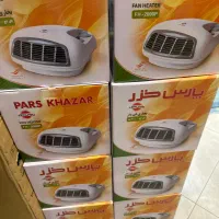 بخاری برقی فن دار پارس خزر مدل p2000