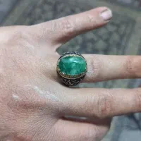 زمرد|جواهرات|زابل, |دیوار