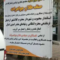 فروش-مغازه-پاساژ-اولدوز-32متر