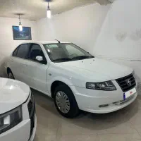 سورن پلاس خشک