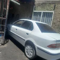 ماشین سمند