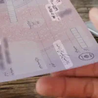 مشاوره و راهنمایی درزمینه اخذچک صیادی و پروانه کسب