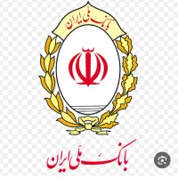 وام و ضمانت ملی مهربانی فوری