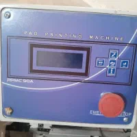 دستگاه تانپو|ماشینآلات صنعتی|پاکدشت, پاکدشت (مامازند)|دیوار