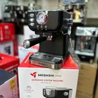 قهوه ساز و اسپرسوساز مباشی۲۱۰۲ اصل با گارانتی۲ساله