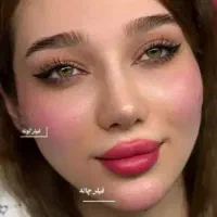 تخفیف عیدانه ژل و بوتاکس برای خانوم ها و آقایان