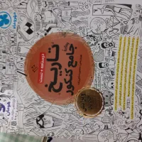 کمک درسی ۱۴۰۳ نو|کتاب و مجله آموزشی|کاشان, سلطان امیر احمد|دیوار