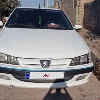 پارس سفارسی تیوفایو