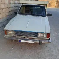 وانت پیکان دوگانه