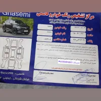 سمند lx مدل95|خودرو سواری و وانت|خرم‌آباد, |دیوار