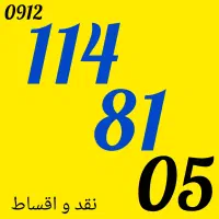 0912.114.81.05