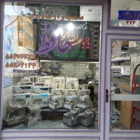 فروش انواع چرخ خیاطی خانگی و صنعتی