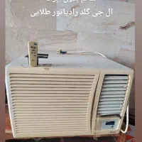 کولر گازی پنجره ای
