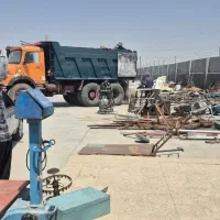 بورس خرید و فروش ضایعات آهن ،قراضه، آهل الات مصرفی