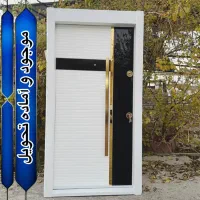 کارگاه درب ضد سرقت،اتاقی، ضد حریق