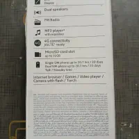 نوکیا ۵۳۱۰|موبایل|قم, صفاشهر|دیوار