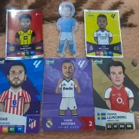 کیمدی پرایم 2کریم بنزما