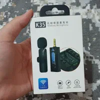 میکروفن یقه ای بی سیم