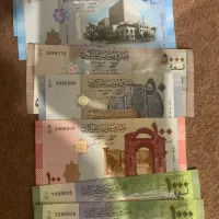 اسکناس خارجی|کلکسیون سکه، تمبر، اسکناس|یزد, |دیوار