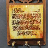 جاکلیدی آویز|صنایع دستی و سایر لوازم تزئینی|تهران, بازار|دیوار