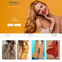 طراحی وبسایت (بدون پیش پرداخت) میکاییل مهرآریان|خدمات رایانهای و موبایل|تهران, ارامنه|دیوار