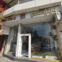 کفپوش وینیفلکس مدل کلاسیک|مصالح و تجهیزات ساختمان|کرج, گوهردشت|دیوار