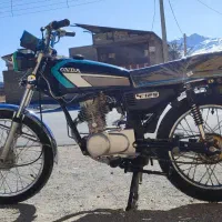 موتور ۱۲۵ پلاک ملی