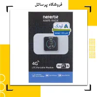 مودم همراه (جیبی) مدل NWR-940X