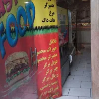 فرکار