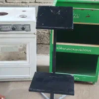 لوازم خانه