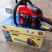 اره زنجیری بنزینی ۵۰ سانت کادلون|ماشینآلات صنعتی|یاسوج, |دیوار