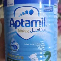 قوطی شیر خشک