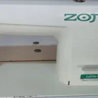 چرخ خیاطی زوجی