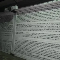 مغازه-60-متری-ابتدای-ملک-کلا-خیابان-تهران