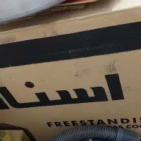 گاز 5شعله نو