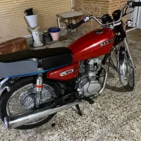 موتور پاکینگی