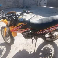 موتورسیکلت جت رو تریلر ۲۰۰ سی سی