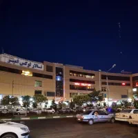 فروش واحد تجاری