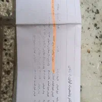 حواله سمند سورن پلاس تک گانه