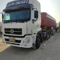 کشنده جفت البرزمدل90