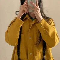 جنس فوق العاده|لباس|شیروان (خراسان), |دیوار