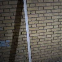 شمشه المینیومی