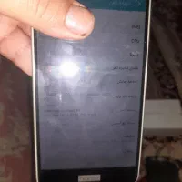 هانر ر۸لایت|موبایل|نیشابور, ماروسک|دیوار